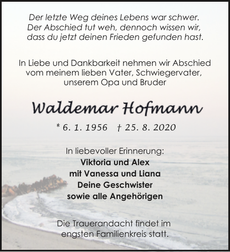 Announcement