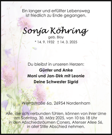 Announcement
