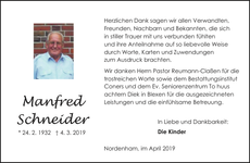 Announcement