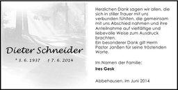 Announcement