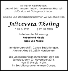 Announcement