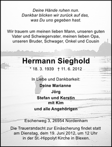 Announcement