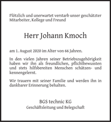 Announcement