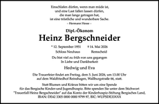 Announcement