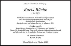 Announcement