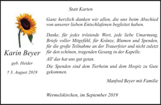 Announcement