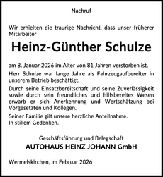 Announcement