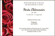 Announcement