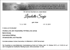 Announcement