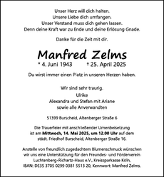 Announcement