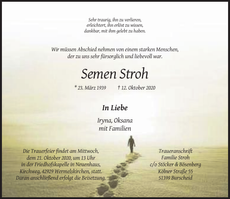 Announcement