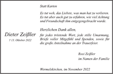 Announcement