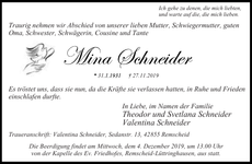 Announcement