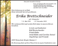 Announcement