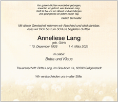 Announcement