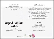 Announcement