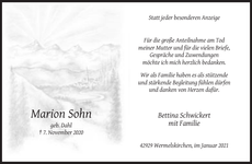 Announcement