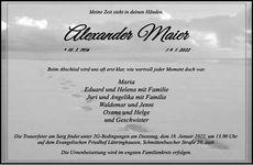 Announcement