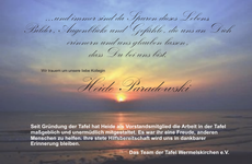 Announcement