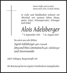 Announcement