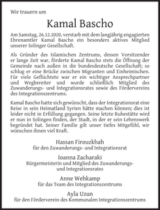 Announcement