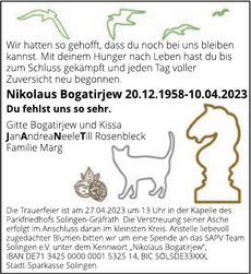 Ankündigung