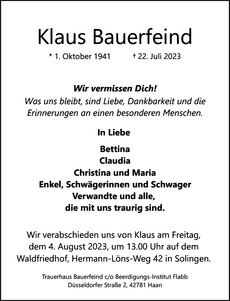 Announcement