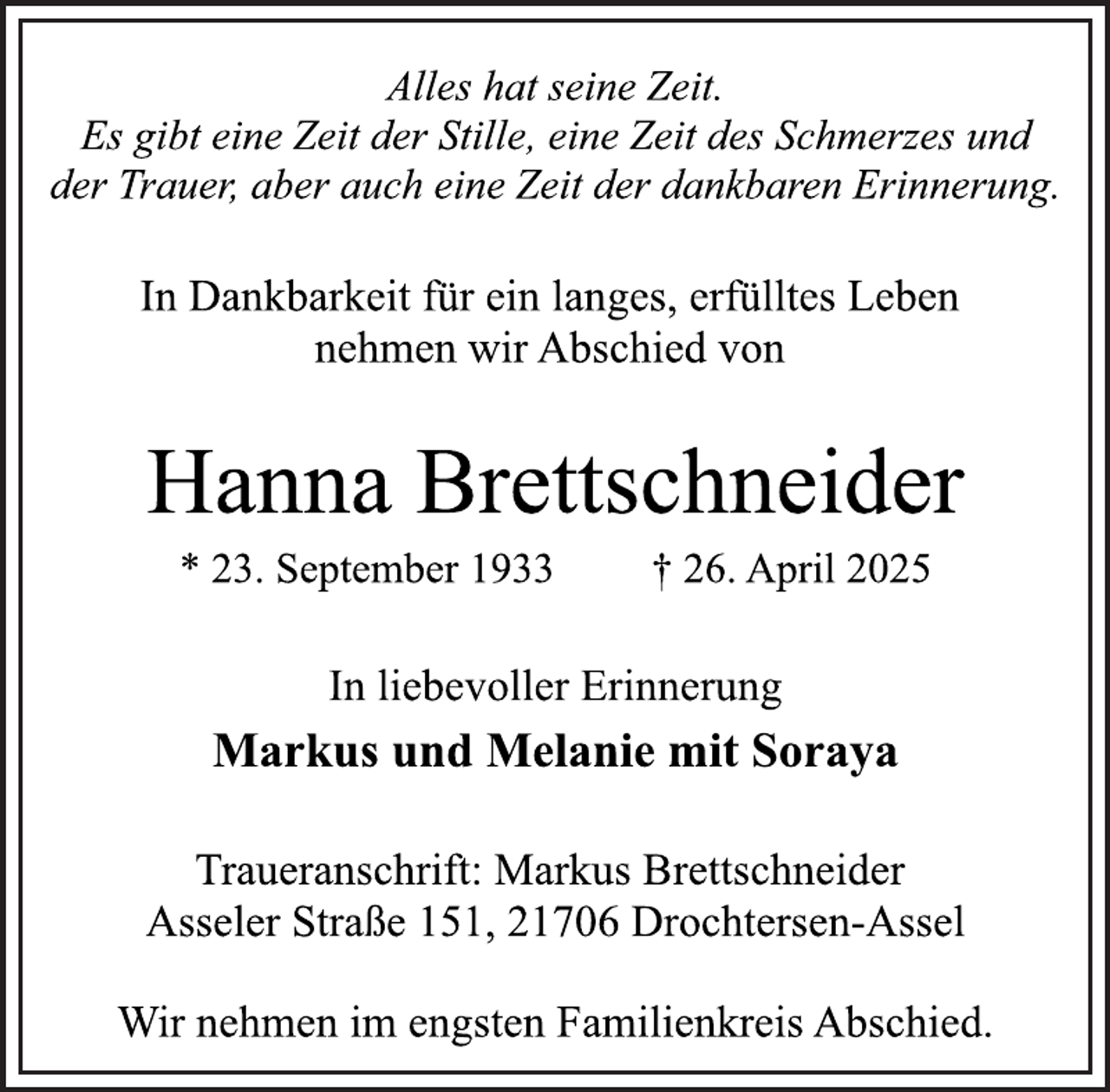<p>---</p>