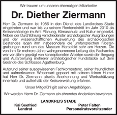 Announcement
