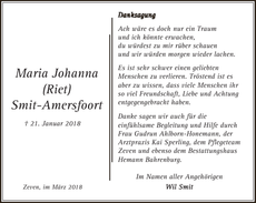 Announcement