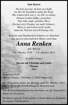 Announcement
