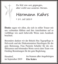 Announcement