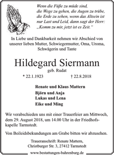 Announcement