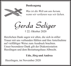 Announcement