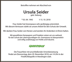 Announcement
