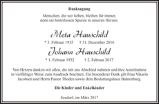 Announcement