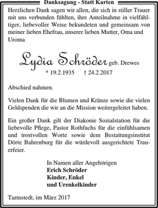 Announcement
