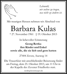 Announcement
