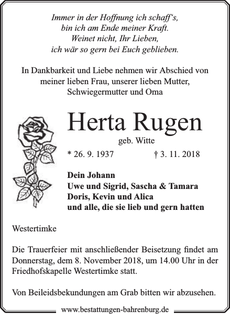 Announcement