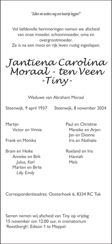 Announcement