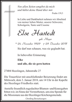 Announcement