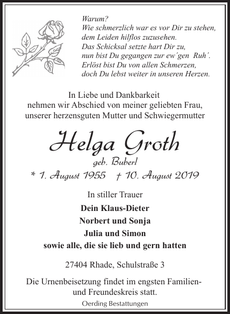 Announcement