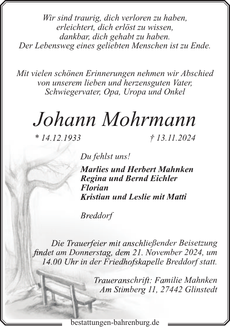 Announcement