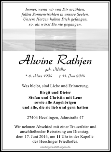 Announcement