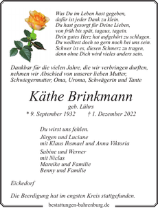 Announcement