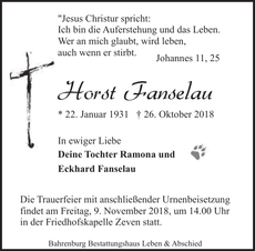 Announcement