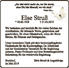 Announcement