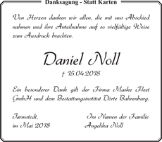 Announcement