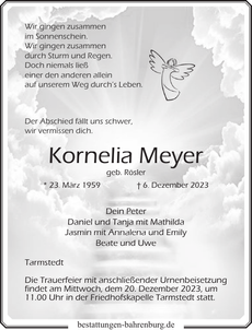 Announcement