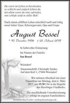 Announcement